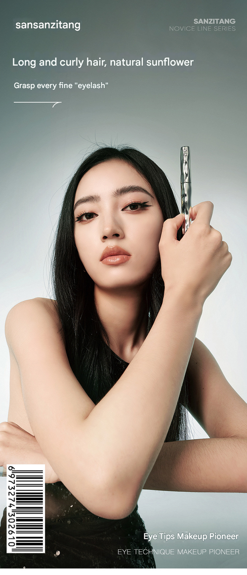 Mascara - Waterproof Lengthening Curling Mascara, Smudge-Proof Natural Long-Lasting Formula, Tube Design for Perfect Eye Makeup