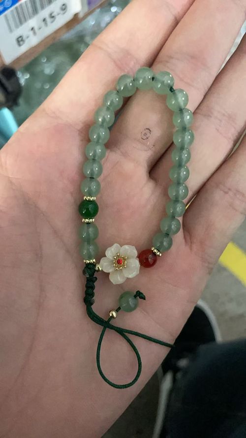 Vintage Eastern Charm! Hetian Jade Flower Bracelet - Unique Handmade Jewelry