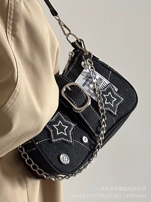 Women's Fashionable Star Patched Shoulder Bag, Vintage Y2K Style Chain Decor Underarm Bag for Daily Used, Casual Trendy Versatile High-quality Daily Commuting Bag, Crossbody Chain Bag