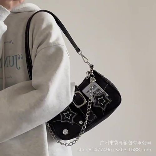 Women's Fashionable Star Patched Shoulder Bag, Vintage Y2K Style Chain Decor Underarm Bag for Daily Used, Casual Trendy Versatile High-quality Daily Commuting Bag, Crossbody Chain Bag