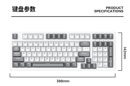 Blackberry Pro Magnetic Switch Gaming Keyboard - 98 Keys, Adjustable Dead Zone, Ultra-Low 0.6ms Delay for Elite Esports