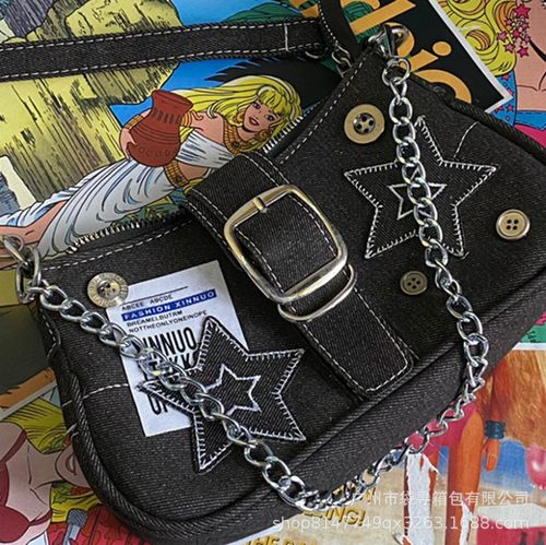 Women's Fashionable Star Patched Shoulder Bag, Vintage Y2K Style Chain Decor Underarm Bag for Daily Used, Casual Trendy Versatile High-quality Daily Commuting Bag, Crossbody Chain Bag