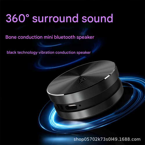 New Metal Waterproof Bone Conduction Bluetooth Speaker | Portable Magnetic Resonance Mini Speaker | Creative Gift with Suction Cup for Home & Bathroom