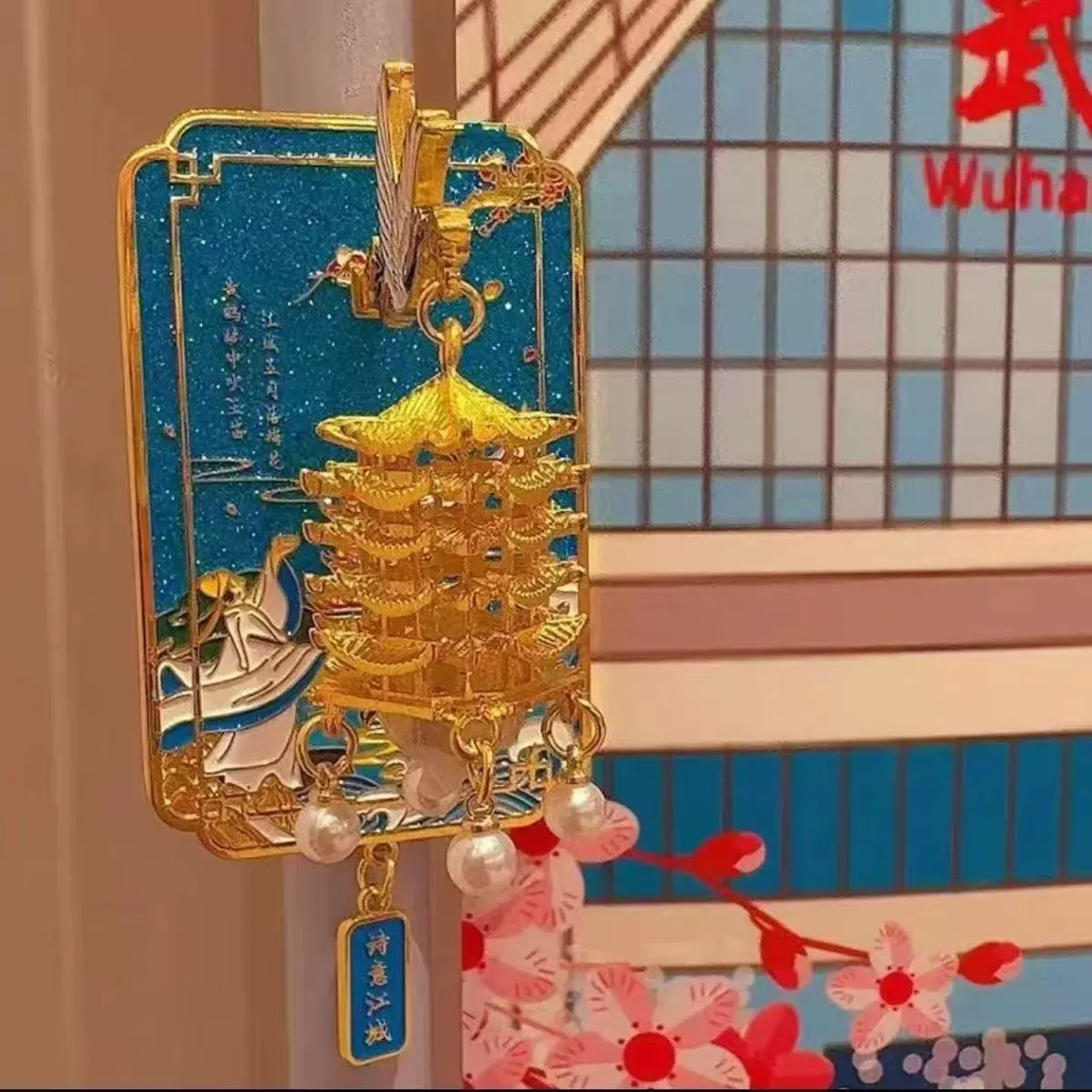 Cultural & Creative Crane Dance Streamer Pattern Metal Fridge Magnet - Magnetic Chinese Style Refrigerator Decal, Home Kitchen Decoration, Unique Artistic Magnet for Gift & Collection, Traditional Aesthetic Home Decor Accessory