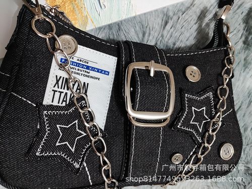 Women's Fashionable Star Patched Shoulder Bag, Vintage Y2K Style Chain Decor Underarm Bag for Daily Used, Casual Trendy Versatile High-quality Daily Commuting Bag, Crossbody Chain Bag