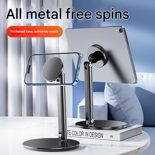 2025 New Metal Desktop Stand Strong Magnetic Lazy Holder Universal for iPad Tablet & Smartphone