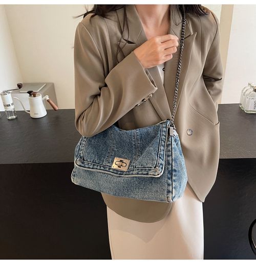 Fashion Denim Chain Shoulder Bag, 2025 New Styling Casual Versatile Crossbody Bag for Women, Trendy All-match Commuter Bag for Daily Travel Work Commute