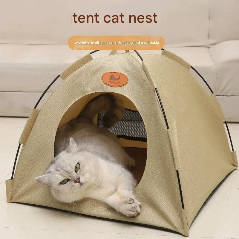 2025 New Summer Pet Bed | Foldable Washable Semi-Enclosed Tent | Breathable Cooling Mat Pet House | L Size (Up to 16lbs) | Free Cooling Mat Included