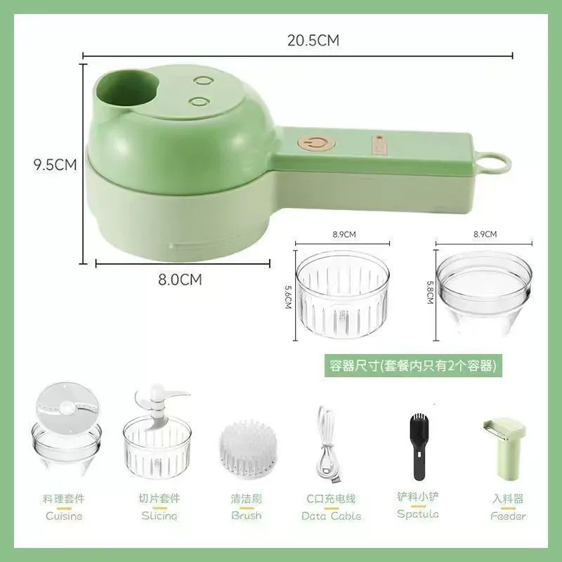 New Gatling Multifunctional Wireless Electric Chopper Rechargeable for Home Cooking Baby Food Dicing Garlic Meat Mince