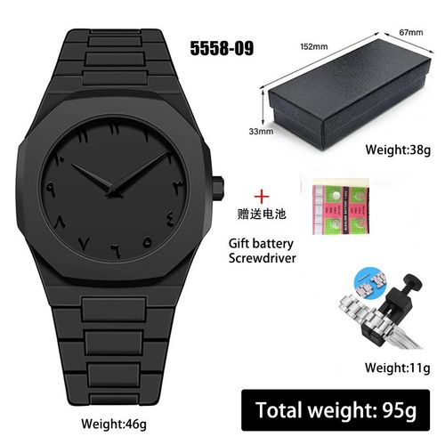 New Trendy Men's High-End Quartz Analog Watch, Arabic Numerals Wristwatch, Fashion Simple Couple Watch, Stylish and Elegant Timepiece