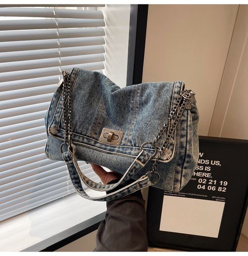 Fashion Denim Chain Shoulder Bag, 2025 New Styling Casual Versatile Crossbody Bag for Women, Trendy All-match Commuter Bag for Daily Travel Work Commute