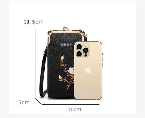 Women's Versatile Embroidered Mobile Phone Bag 2025 New Messenger Fashion Women's Long Wallet