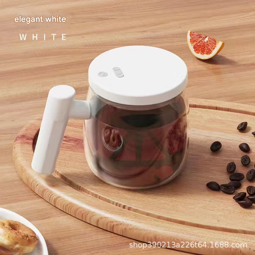 2025 Bestselling Rechargeable Automatic Stirring Cup - Electric Portable Coffee Mug, Silent Rotating Shaker Cup for Milk Powder, Travel-Friendly Mixing Cup for Daily Use