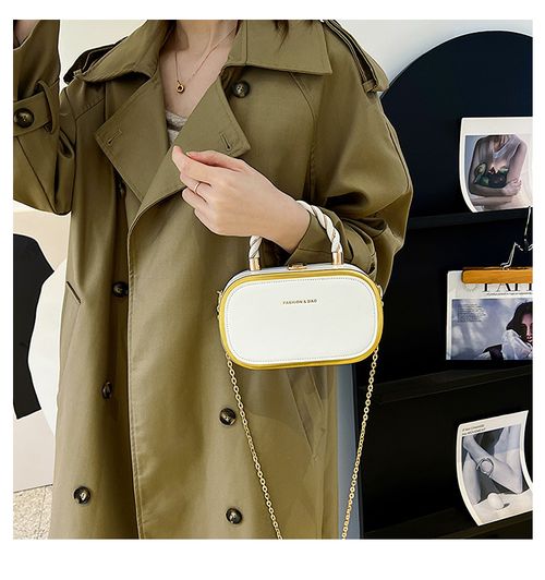 Women's Fashion Buckle Twisted Top Handle Chain Strap Crossbody Bag, Minimalist Letter Detail Metallic Trim Versatile Box Bag, Casual Shoulder Bag, Casual Crossbody Bags