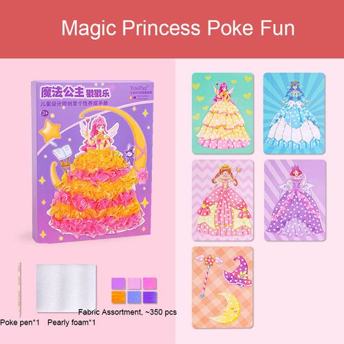 Art & Craft Activity, Mess-Free Art for Kids, DIY Kit, Gifts for Girls & Boys Ages 4 to 9 Creative Play Artistic