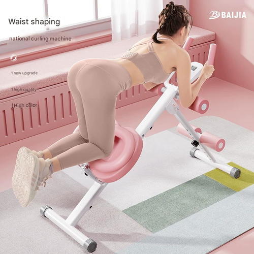 Women's Waist & Abdominal Trainer - Multi-Functional Home Fitness Equipment for Belly Toning, Ab Workouts & Core Training, Suitable for Sculpting Vest Line, Practical Home Gym Gear