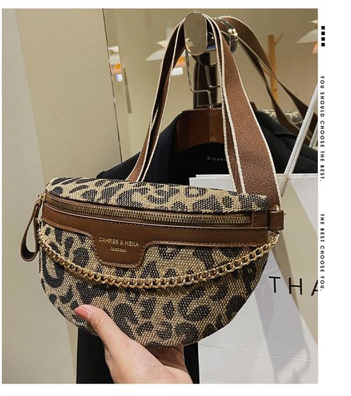 Women's Fashion Leopard Pattern Fanny Pack, Casual Versatile Zipper Chest Bag for Daily Used, Trendy All-match Sling Bag, Waist Bag, Bum Bag