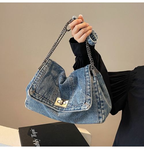 Fashion Denim Chain Shoulder Bag, 2025 New Styling Casual Versatile Crossbody Bag for Women, Trendy All-match Commuter Bag for Daily Travel Work Commute