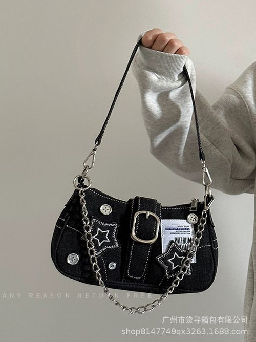 Women's Fashionable Star Patched Shoulder Bag, Vintage Y2K Style Chain Decor Underarm Bag for Daily Used, Casual Trendy Versatile High-quality Daily Commuting Bag, Crossbody Chain Bag