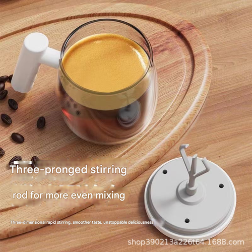 2025 Bestselling Rechargeable Automatic Stirring Cup - Electric Portable Coffee Mug, Silent Rotating Shaker Cup for Milk Powder, Travel-Friendly Mixing Cup for Daily Use