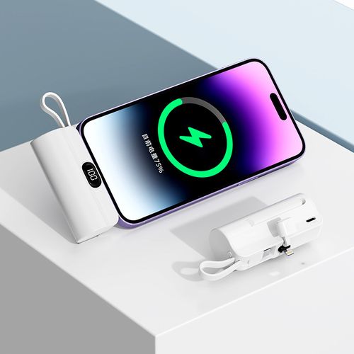 2025 Ultra-Compact Capsule Power Bank - 10000mAh Portable Charger, 20W PD Fast Charge, Wireless & Wired Pocket-Sized Charging