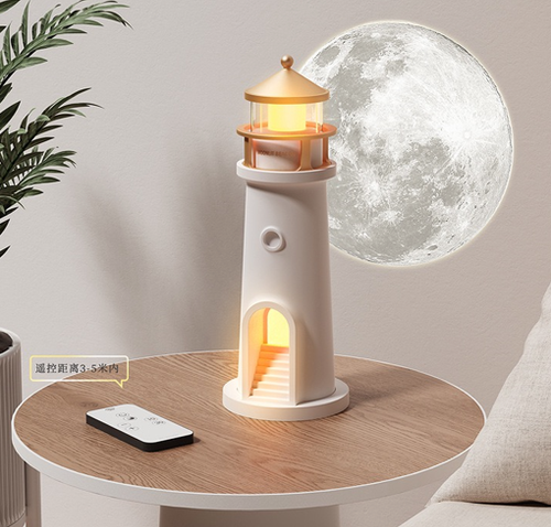 Wireless Portable Moon Lighthouse Lamp with Remote Control, Moon Light Galaxy Projector Rechargeable LED Aesthetic Table Lamp for Kids, Children
