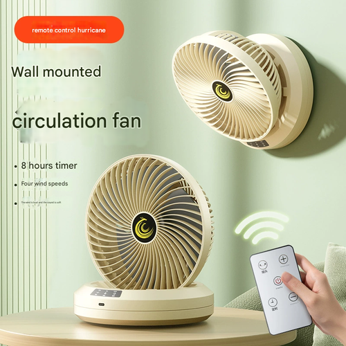 New Wall-Mounted & Desktop Fan | Low Noise, Timer, Oscillating | USB Rechargeable Air Circulator for Home, Dorm & Outdoor