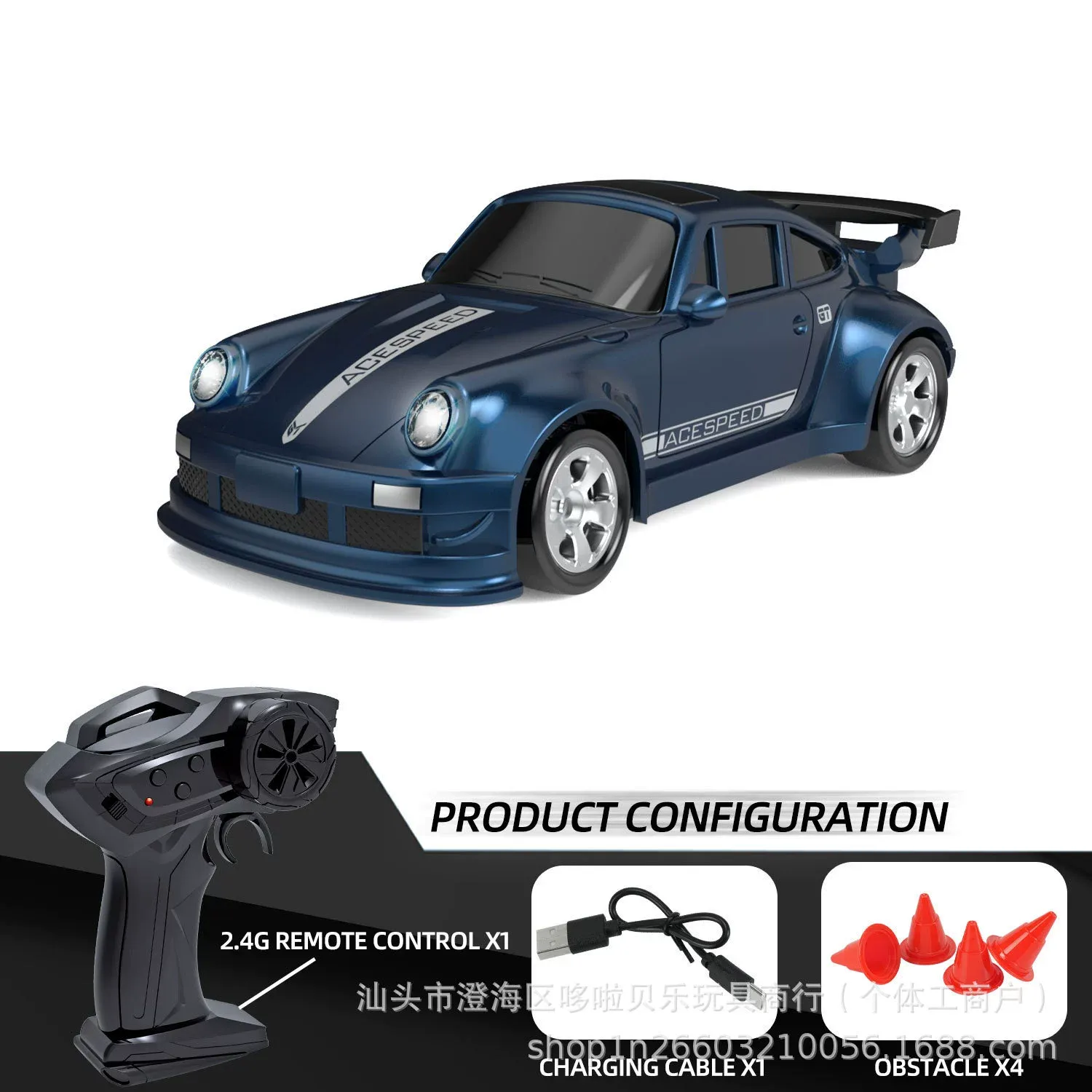 Mini RC Drift Car - 4WD Full-Proportional Control with Steering Servo, LED Lights USB Rechargeable, Ideal Gift for Kids Boys Birthday Christmas