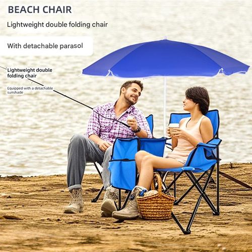 2-person outdoor leisure chair with canopy, suitable for camping, portable beach lounge chair sunshade and rain cover