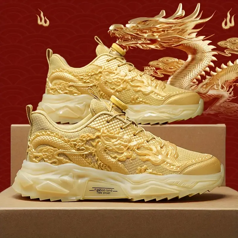 Trendy Dragon