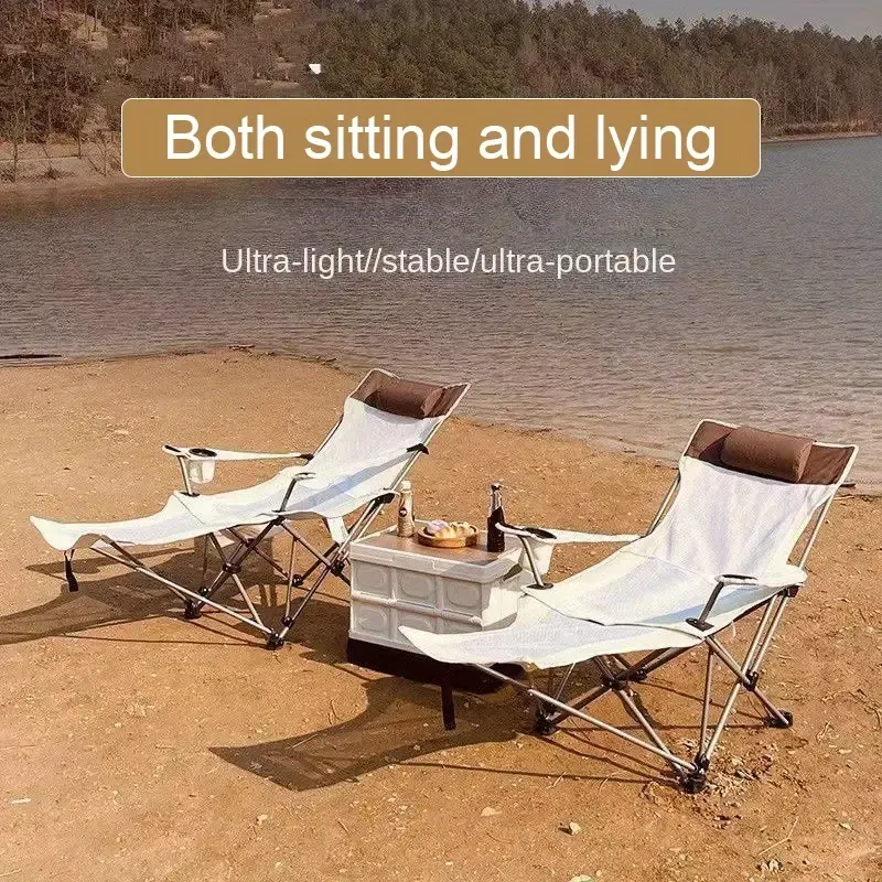 Ultra-Light Portable Beach Chair