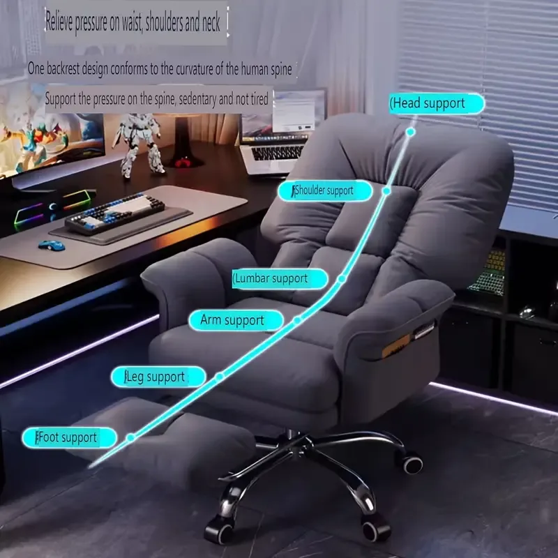 Ergonomic Gaming Chair with Reclining Backrest - Comfortable, Non-Tiring Desk Chair for Home Office & Study, Metal Frame, Easy Clean