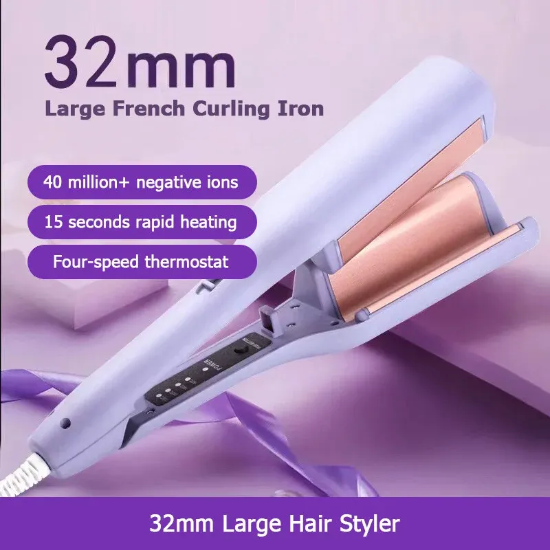 French Wave Curling Iron🔥