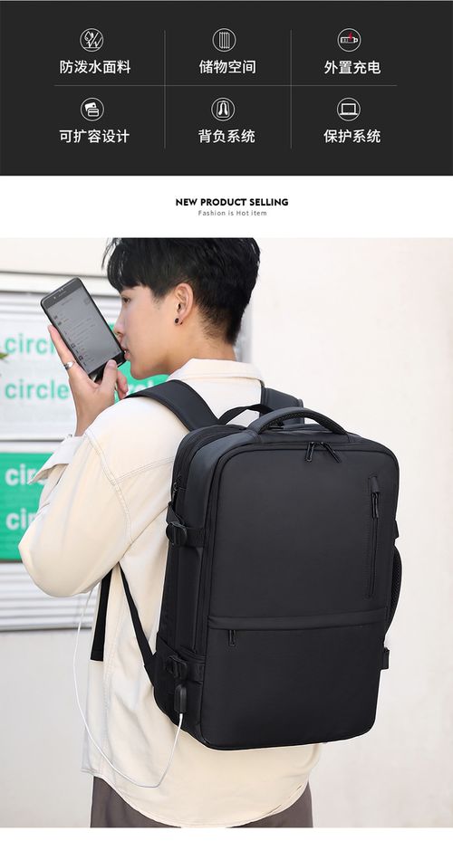 Classic Large Trendy Durable Outdoor Backpack Expandable Travel Oxford Laptop Backpack For Men