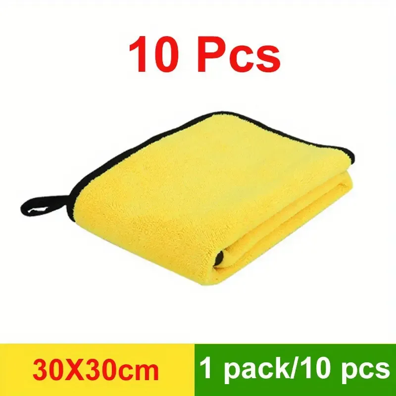 Ultra-Soft Microfiber Towels