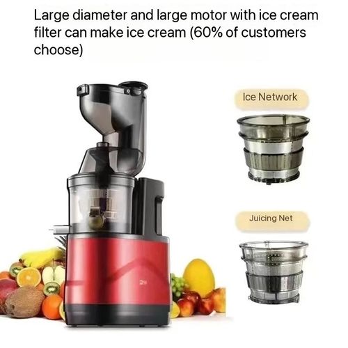 Stainless steel new juicer juice residue separation original juicer home automatic size caliber gifts