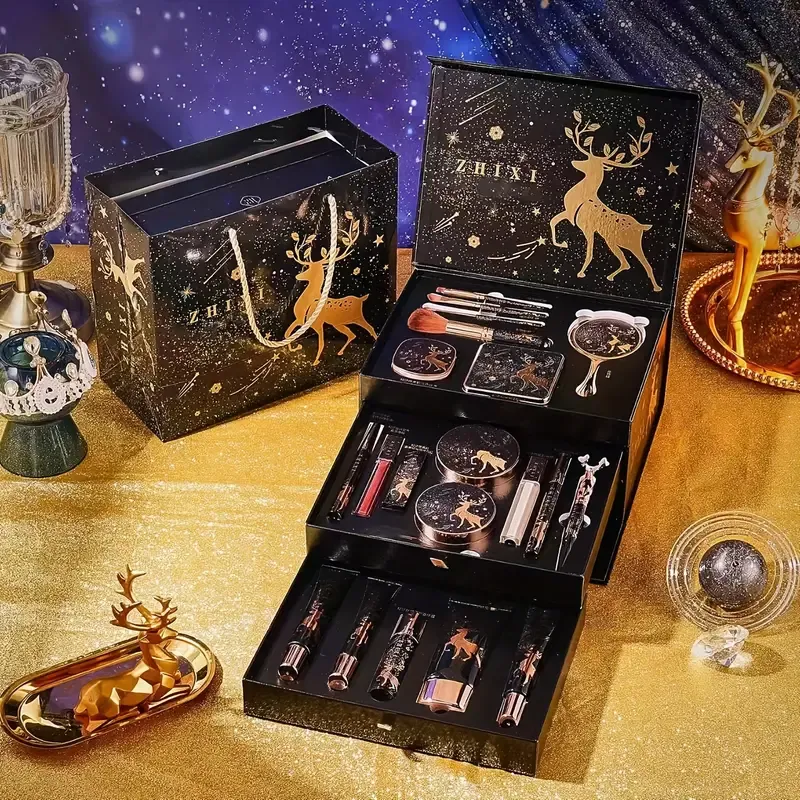 Makeup Set - Starry Night Theme
