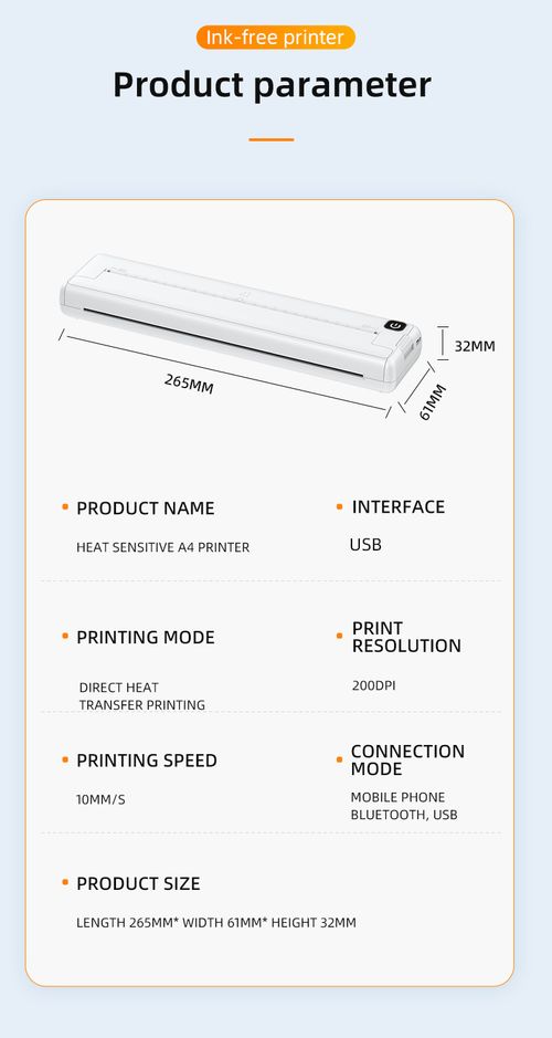 Wireless Portable Printer