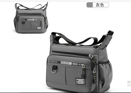 Oxford Cloth Waterproof Large Capacity Crossbody Bag For Men, Leisure Travel Bag, Student's Junket Storage Sling Shoulder Bag
