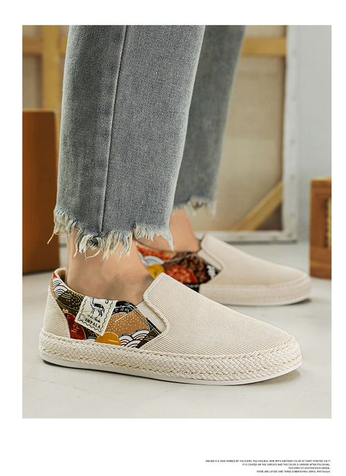 New summer men's youthful trend