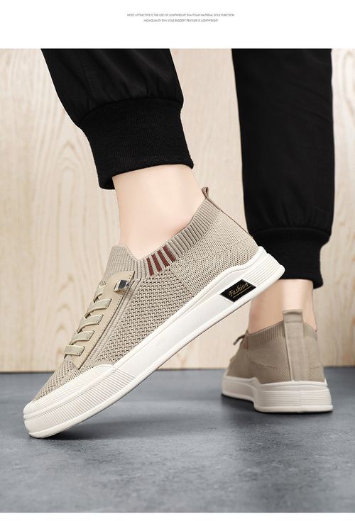 Men's casual breathable shoes