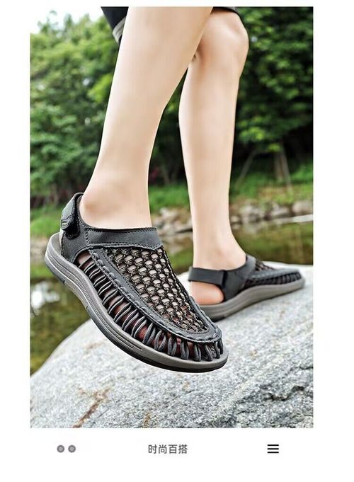 Men's Slip On Casual Woven Sandals, Fashionable Breathable Non-Slip Beach Shoes