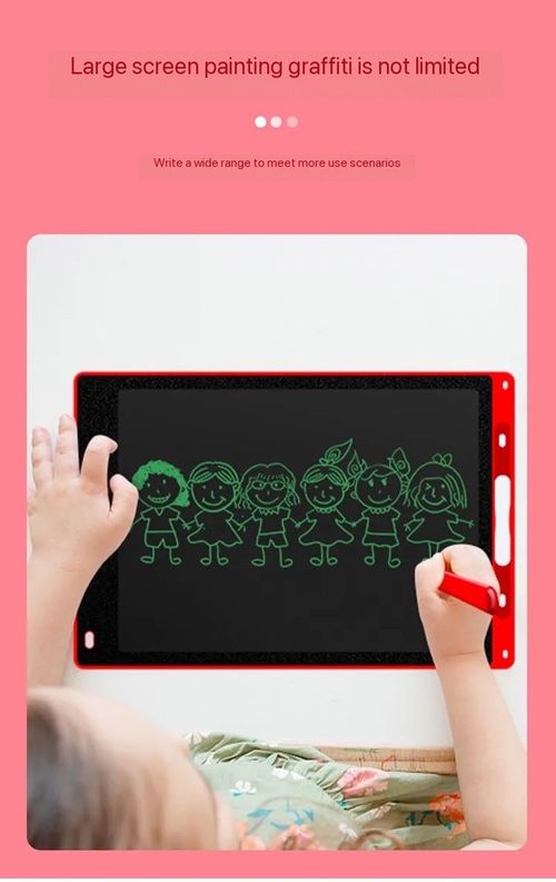 LCD Writing pad Twelve inches LCD children's drawing pad Graffiti drawing table