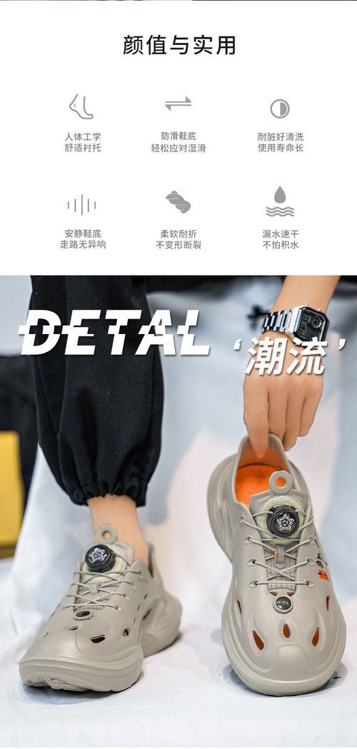Men's Close Toe Trendy Slip On Sandals With Adjustable Buckle Straps, Comfy Non Slip Durable Anti Odor EVA Beach Water Shoes, Men's Summer Footwear