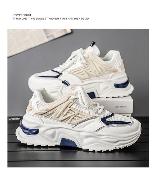 Mesh breathable height-increasing shoes for teenagers