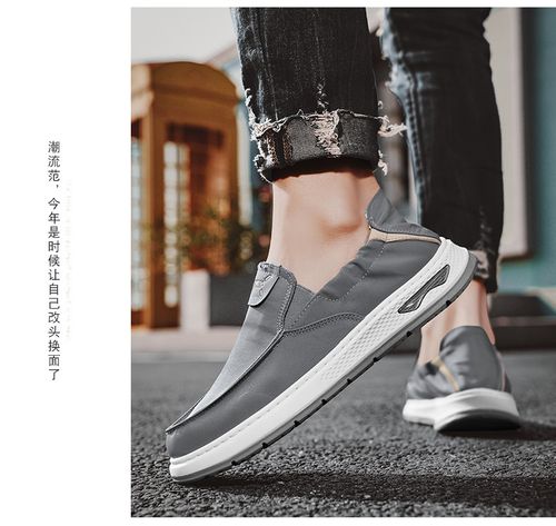 Men's Slip On Breathable Canvas Shoes With Elastic String And Comfy Soft Sole, Non Slip Durable Sneakers For Street Walking
