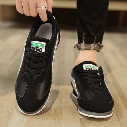 Letter Detail Running Shoes