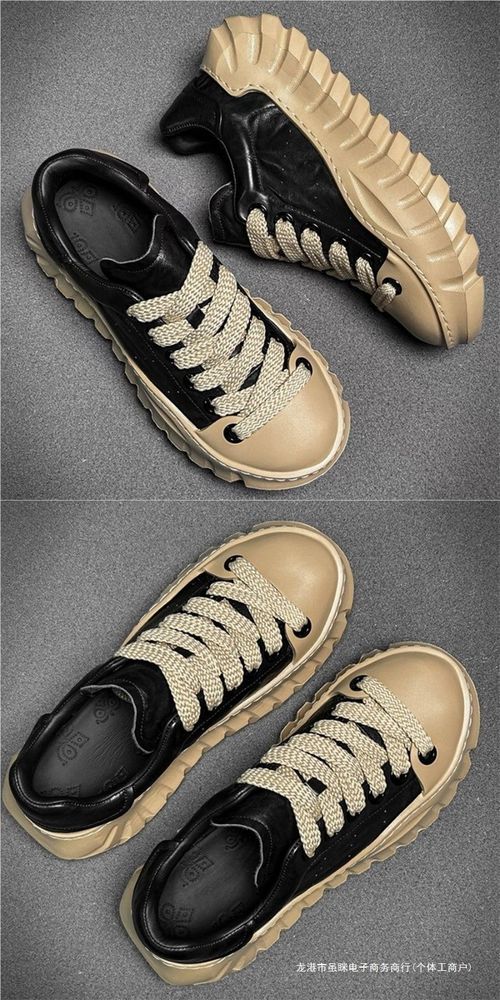 Height-enhancing men's shoes Niche designer slip-on trainers Thick-soled casual footwear Japanese-inspired dad trainers