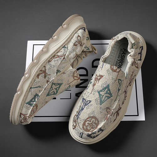 A pair of fashionable and trendy sneakers