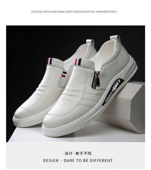 Men's leather shoes high-end business white shoes casual fashion trend simple breathable slip-on men's shoes